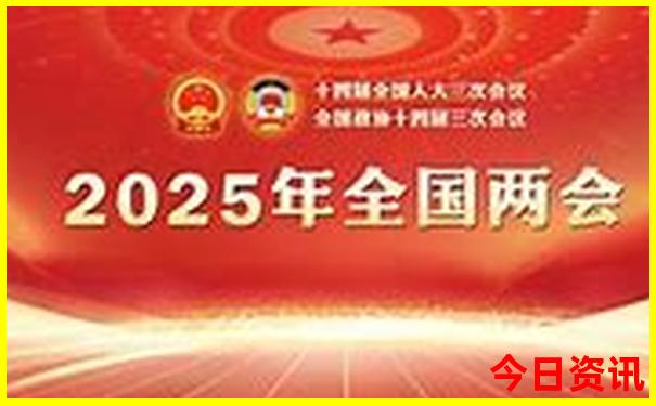 长垣旅游景点大全景点排名榜
